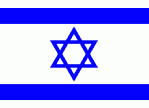 Israeli Flag